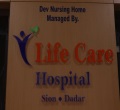 Life Care Hospital Prabhadevi, 