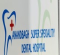 Anandbagh Super Speciality Dental Hospital Hyderabad