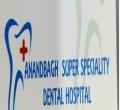 Anandbagh Super Speciality Dental Hospital