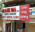 Dent - X Dental Clinic Surat