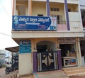 Satwika Children Hospitals Kalwakurthy, 