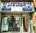 City Dental Care