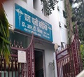 Pragya Poly Clinic Bahraich