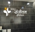 Sanjeevan Hospital Amravati
