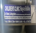 Dr. Rahul Jahagirdar Children's Clinic