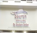 Sparsh Skin Clinic Mumbai
