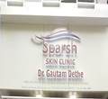 Sparsh Skin Clinic