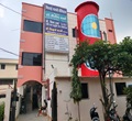 Gayatri Hospital Bhilai Nagar, 