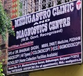 Medi Gastro Clinic Bidhan Nagar, 