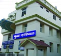 Budhha Hospital Gorakhpur