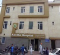 Aastha Hospital Hissar, 