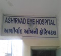 Ashirwad Eye Hospital