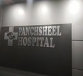 Panchashil Hospital