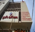 Suruchi Hospital Nadiad