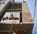 Suruchi Hospital Suruchi Hospital Nadiad
