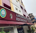 Lakshmi Narayana Hospital Karimnagar