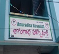 Anuradha Hospital Srikakulam