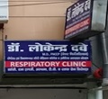 Dr. Lokendra Dave - Respiratory Clinic Bhopal