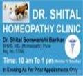 Dr. Shital's Homeopathy Clinic Pune