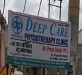 Deep Care Physiotherapy Clinic