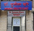 Dr. Sunita Khare's - Women's Health Clinic Delhi