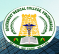 Government Medical College Virudhunagar