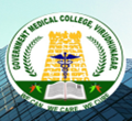 Government Medical College