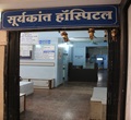 Suryakant Hospital