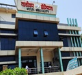 Ladikar Hospital Bilaspur