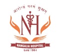 Nangalia Hospital Gorakhpur