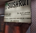 Shushrut, Orthopaedic & Surgical Clinic Delhi
