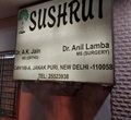 Shushrut, Orthopaedic & Surgical Clinic