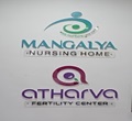 Mangalya Nursing Home & Atharva Fertility Infertility