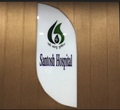 Santosh Hospital Meerut,