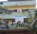 Shah Hospital Yavatmal