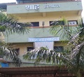 Shah Hospital Yavatmal
