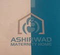 Ashirwad Maternity Home