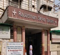 Rajasthan Seva Sadan Hospital