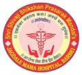 Jagdale Mama Hospital Solapur
