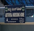 Adithiya Nursing Home