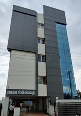 Balaji Eye Hospital