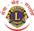 Lions General Hospital Mehsana