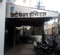 Criticare Childrens Hospital Nashik