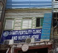 Shanti Infertility Clinic Cuttack