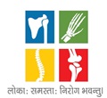 Gaurav Accident Hospital Nashik