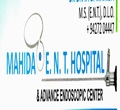 Mahida ENT Hospital Porbandar