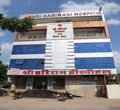 Shree Hariram Hospital And Research Center Nagaur