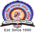 Dr. Vasantrao Pawar Medical College, Hospital & Research Centre