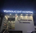 Vishwas ENT Hospital
