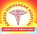 Adarsh Sukhsagar Hospital Sitamarhi